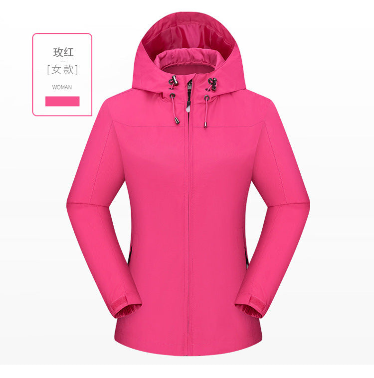 Casaco Corta Vento Unisex Impermeável | WindPro
